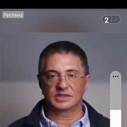 �����, 57 ���, ������