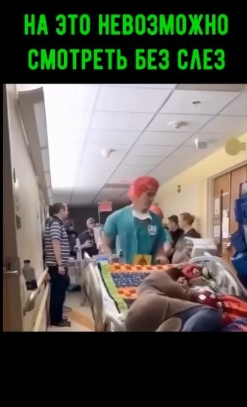� � �������� ������ �� ����� �������... ��������� ����� ���� ����������� ����� ������������, � ����� ...