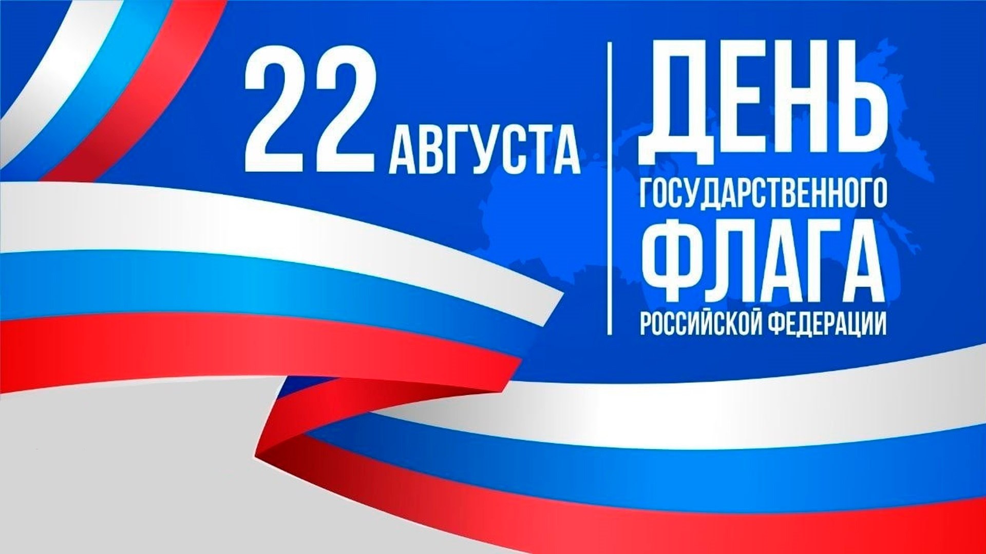  - 22  2025  05:38