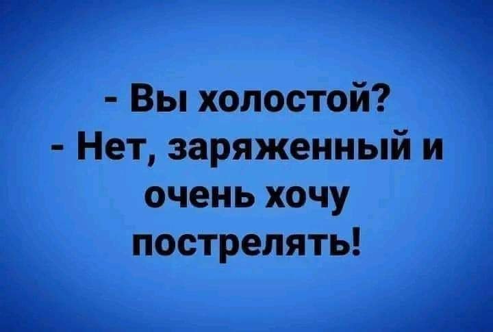 '' - 18  2023  09:03