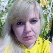 �����, 43 ����, ���������