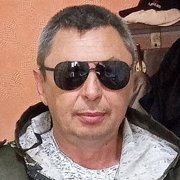 �������, ������, 48 ���