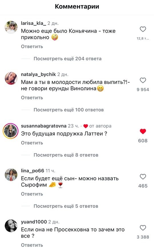 ������ ��������� 