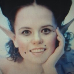 �������, �����-���������, 54 ����