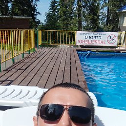 ����, 46 ���, ������