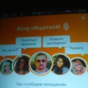 ���� Vik, ����������, 60 ��� - ��������� 9 ������ 2024 � ������ ���� ����������