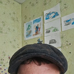 , 17, 