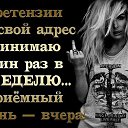 ���� �������;), ���� - ��������� 14 ���� 2025 � ������ ���� ����������