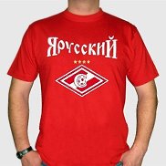 �����, 50 ���, ������