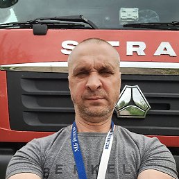 ����, 48 ���, �����������