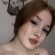Даша, 18 лет, Лондон Даша, 18 лет, Лондон