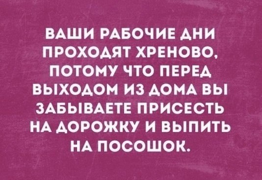 " ") - 19  2024  12:19