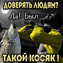 ���� Victor, ������, 48 ��� - ��������� 11 ������� 2023