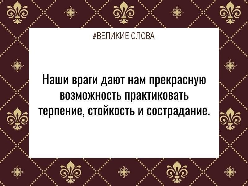 ������� ����� | ������, ����� � �������� - 8 ������� 2025 � 07:39