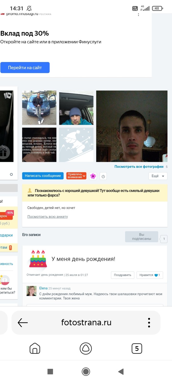        killjoyrus3.     : , ...