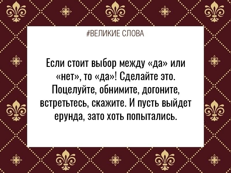 ������� ����� | ������, ����� � �������� - 15 ������ 2025 � 21:40