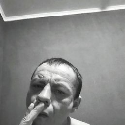 ������, 45 ���, ����