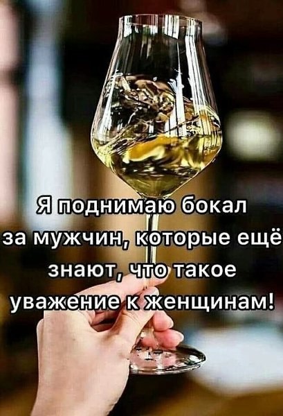 ����� - 19 �������� 2025 � 01:02