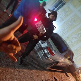 ����, �����������, 22 ����