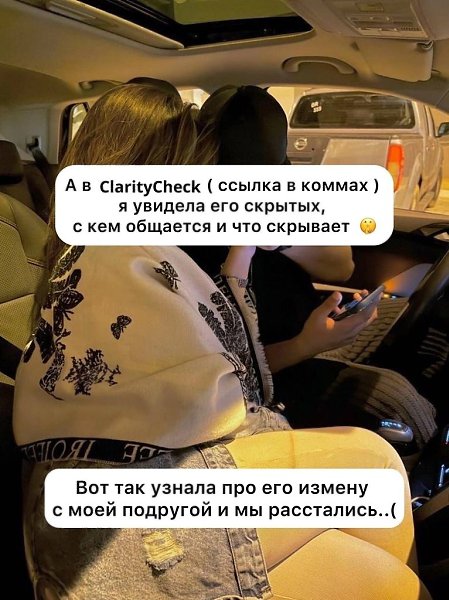 ���� ��� ����� - 19 ������� 2025 � 14:38 - 3