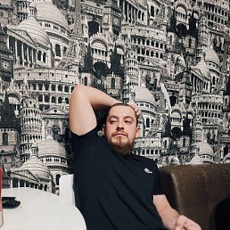 �����, 29 ���, �������������