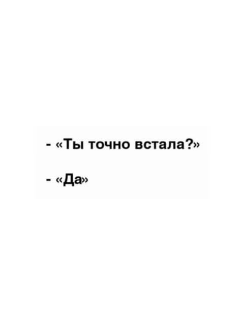 ������. - 25 ���� 2025 � 10:06