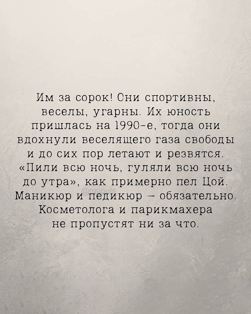. - 24  2025  21:51 - 3