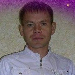 ����, ���������, 47 ���