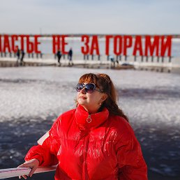 �����, �����, 48 ���