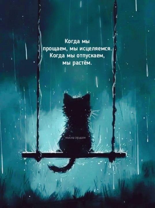 Геннадий - 20 июля 2025 в 16:22