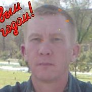 ����, 50 ���, �������