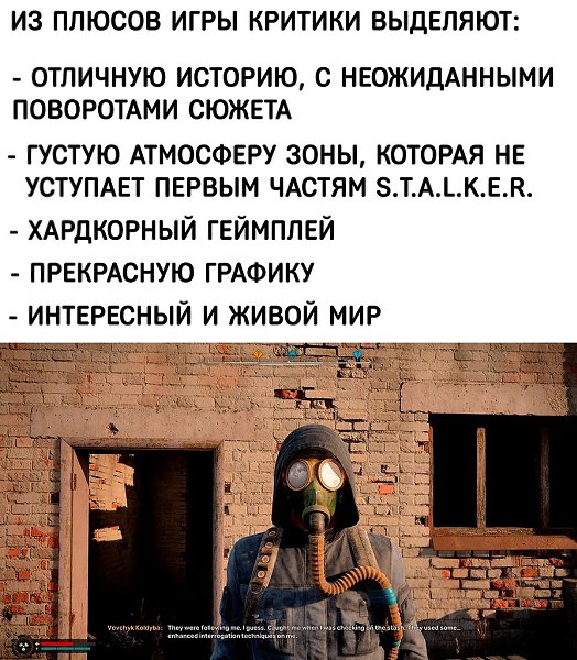 IGM - 20  2024  18:10 - 3