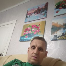 ������, ������, 53 ����