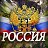 ���� Ni�, ������, 58 ��� - ��������� 28 ������� 2024