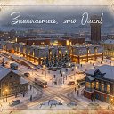 ���� �����, ���� - ��������� 3 ������ 2026 � ������ ������ ��������