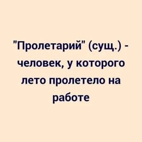   ! - 11  2025  10:44