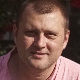 �������, �����, 45 ���