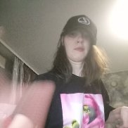 ������, 29 ���, �����������