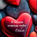 ���� ��������, �����-���������, 32 ���� - ��������� 13 ������� 2025 � ������ ���� ����������