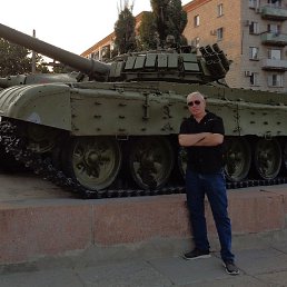 �������, ���������