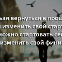 ���� ����, �������� - ��������� 12 ������� 2025 � ������ ���� ����������