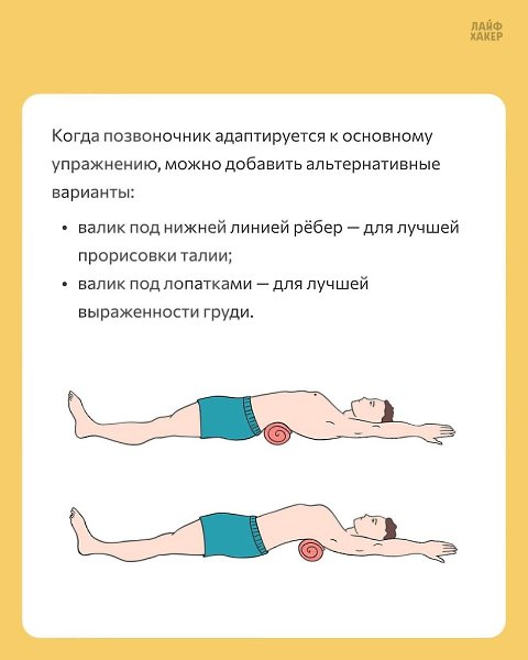 ������� ��� ���������� ���� ����� � ����, � ����� �� ����� ������� - 5