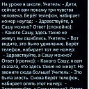 ���� ������, �����-���������, 61 ��� - ��������� 9 ������� 2026 � ������ ������ ��������