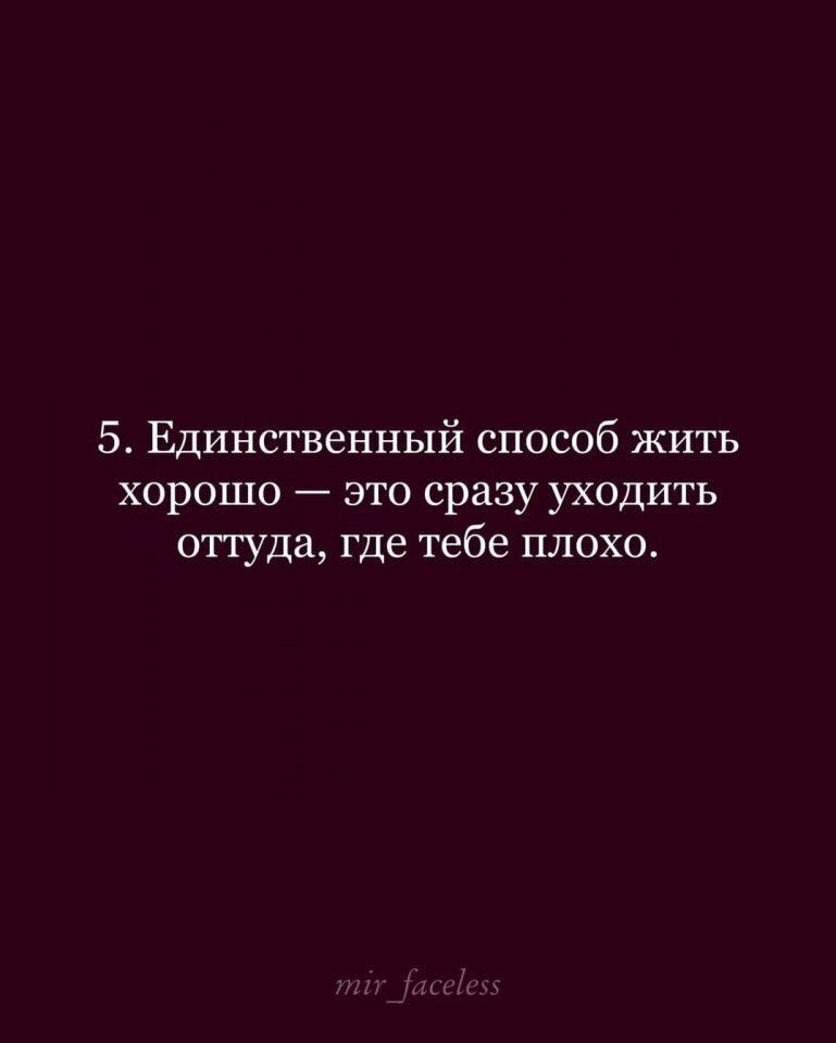  ! - 5