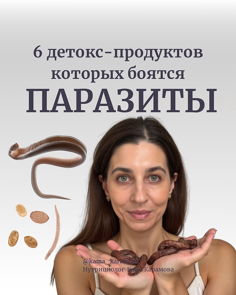 НОЧЬ - 3 октября 2025 в 17:42