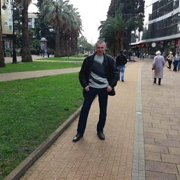 ���� �����, ��������, 44 ���� - ��������� 5 ������� 2023