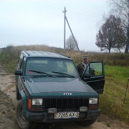 �������, �������, 61 ���