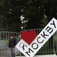 Максим, 22 года, Одинцово Максим, 22 года, Одинцово