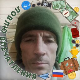 ���� �������, ������, 44 ���� - ��������� 30 ������ 2026