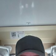 �����, 45 ���, �������